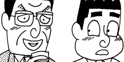 ��̣���äˤ�褢�� 128