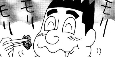 ��̣���äˤ�褢�� 129