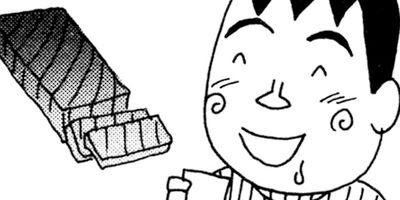 ��̣���äˤ�褢�� 134