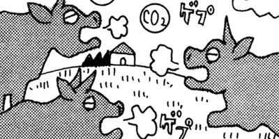 ��̣���äˤ�褢�� 142