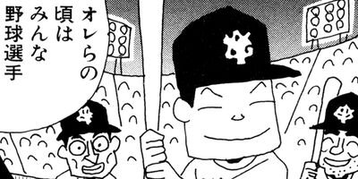 ��̣���äˤ�褢�� 144