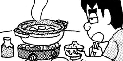 ��̣���äˤ�褢�� 147