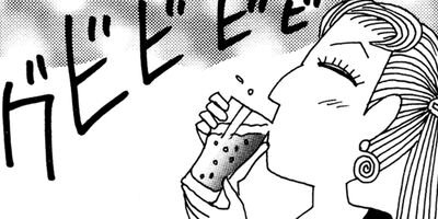 ��̣���äˤ�褢�� 166