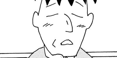 ��̣���äˤ�褢�� 234