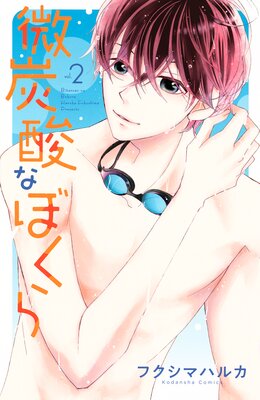 ��ú���ʤܤ���