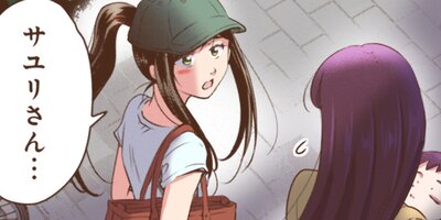 ����¯�������ʤˤʤ�ޤ��� 58�ڥե륫�顼��