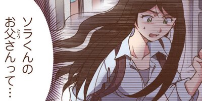 ����¯�������ʤˤʤ�ޤ��� 60�ڥե륫�顼��