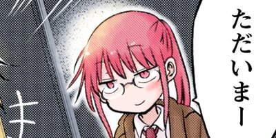 ���Ӥ�����Υᥤ�ɥ饴�� 176�ڥե륫�顼��