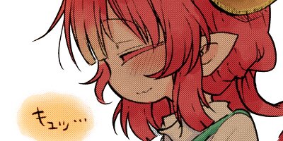 ���Ӥ�����Υᥤ�ɥ饴�� 178�ڥե륫�顼��