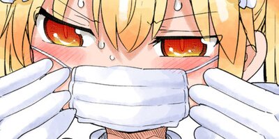 ���Ӥ�����Υᥤ�ɥ饴�� 188�ڥե륫�顼��