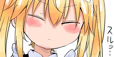 ���Ӥ�����Υᥤ�ɥ饴�� 189�ڥե륫�顼��