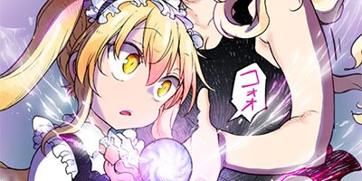 ���Ӥ�����Υᥤ�ɥ饴�� 191�ڥե륫�顼��