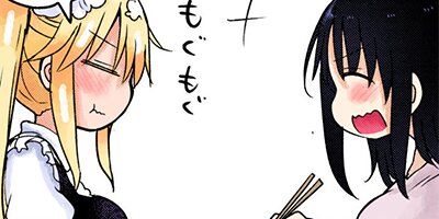 ���Ӥ�����Υᥤ�ɥ饴�� 192�ڥե륫�顼��