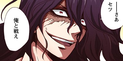 �����������������ܤǤ��ʥ��ߥå��� 47�ڥե륫�顼��