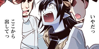 �����������������ܤǤ��ʥ��ߥå��� 51�ڥե륫�顼��