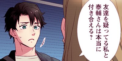 ���⤽�������ߤ��餱 45�ڥե륫�顼��