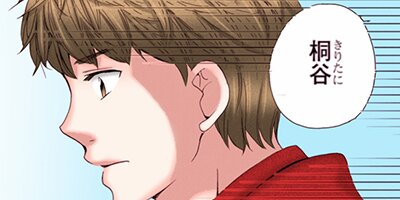 �Ť�Ǩ��뱳���뺧�Ȥ���̾�������� 91�ڥե륫�顼��