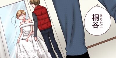 �Ť�Ǩ��뱳���뺧�Ȥ���̾�������� 92�ڥե륫�顼��