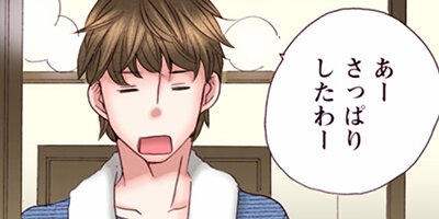 �Ť�Ǩ��뱳���뺧�Ȥ���̾�������� 93�ڥե륫�顼��