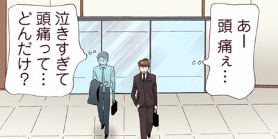 �Ť�Ǩ��뱳���뺧�Ȥ���̾�������� 94�ڥե륫�顼��