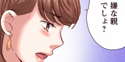 �Ť�Ǩ��뱳���뺧�Ȥ���̾�������� 96�ڥե륫�顼��