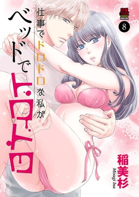 �Ż��ǥɥ��ɥ��ʻ䤬�٥åɤǥȥ��ȥ�