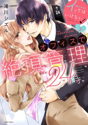 ���äƤϤ����ʤ������ե�������ĺ����24����ɽ��