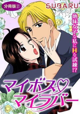 �ޥ��ܥ� �ޥ���С� ��̣���Ҥʻ��H�ʻ������� ʬ����