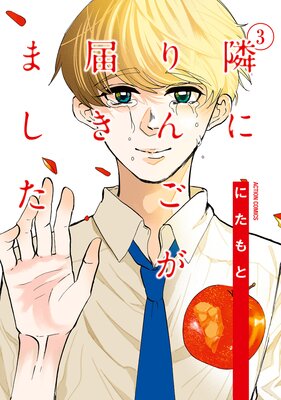 �٤ˤ�󤴤��Ϥ��ޤ���