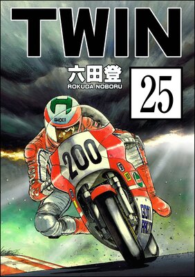 TWIN��ʬ���ǡ� ����25�á�