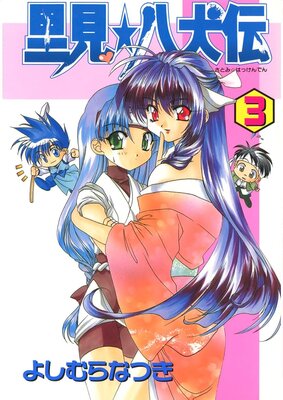 Τ����Ȭ������3��