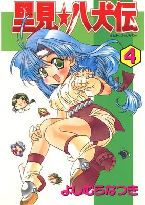 Τ����Ȭ������4��