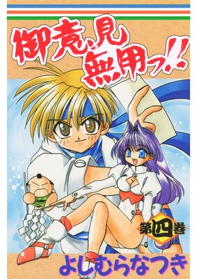 ��ո�̵�Ѥá��� ��ʹ�