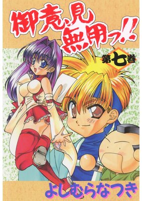 ��ո�̵�Ѥá��� �輷��