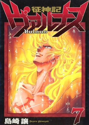 ������������ʥ�