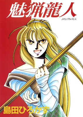 �ƥ���˥������꡼�� 2 ̥��ζ��