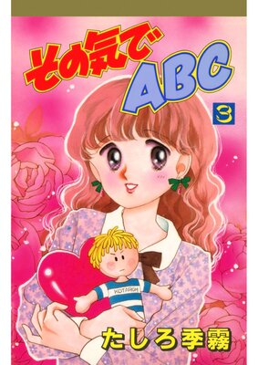 ���ε���ABC