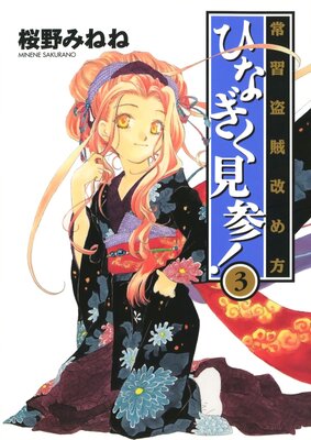 �ｬ��±������ �Ҥʤ���������