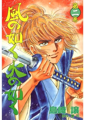 ����ǡ���Ф�ǡ�� ��˴�