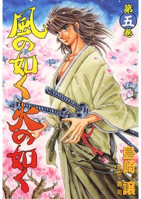 ����ǡ���Ф�ǡ�� ��޴�