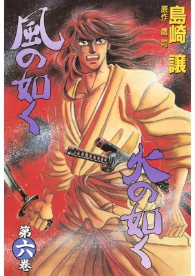 ����ǡ���Ф�ǡ�� ��ϻ��