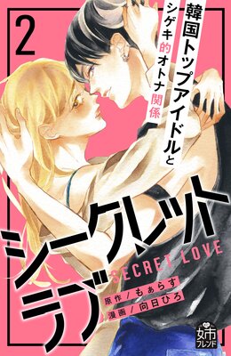 ��������åȥ�� 2��