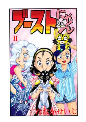 �֡����Ȥˤ��