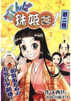 ���Ƥ�м�ɱ���ޡ� ��˴�