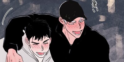 フェロモンシャワー~オメガバース短編集~24話【フルカラー】