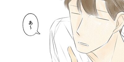 ���ȥ�ʡ������餷�Ϥ�ޤ�����11�áڥե륫�顼��