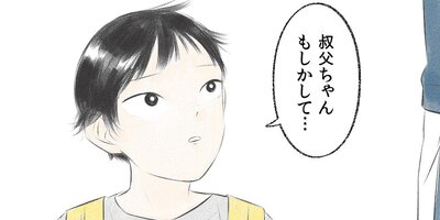 ���ȥ�ʡ������餷�Ϥ�ޤ�����15�áڥե륫�顼��