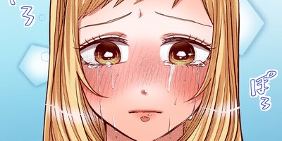 女装してめんどくさい事になってるネクラとヤンキーの両片想い 23【フルカラー】
