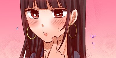 女装してめんどくさい事になってるネクラとヤンキーの両片想い 35【フルカラー】