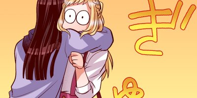 �������Ƥ��ɤ��������ˤʤäƤ�ͥ���ȥ�󥭡���ξ���ۤ� 46�ڥե륫�顼��